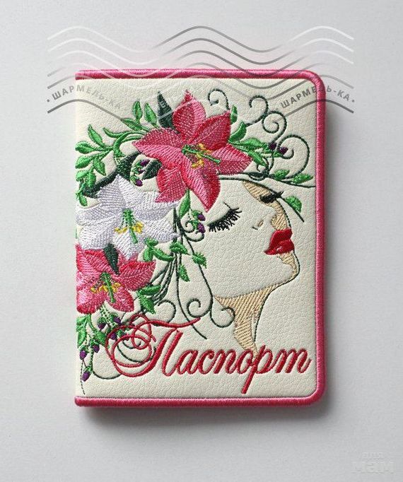 прописка в Кудымкаре